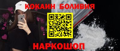 MESCALINE Бузулук