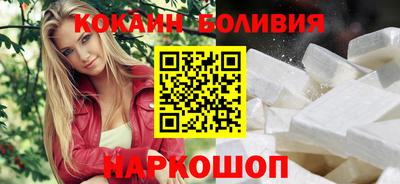 спиды Бугуруслан