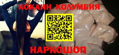 спиды Бугуруслан