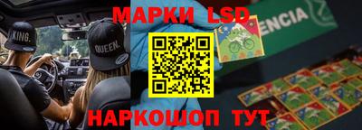 спиды Бугуруслан