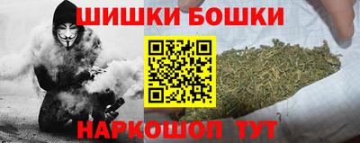 MESCALINE Бузулук