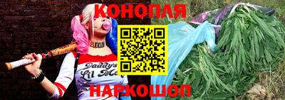 spice Будённовск