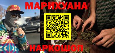 спиды Бугуруслан