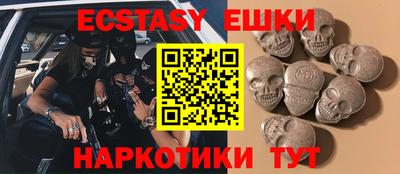 спиды Бугуруслан