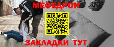 спиды Бугуруслан